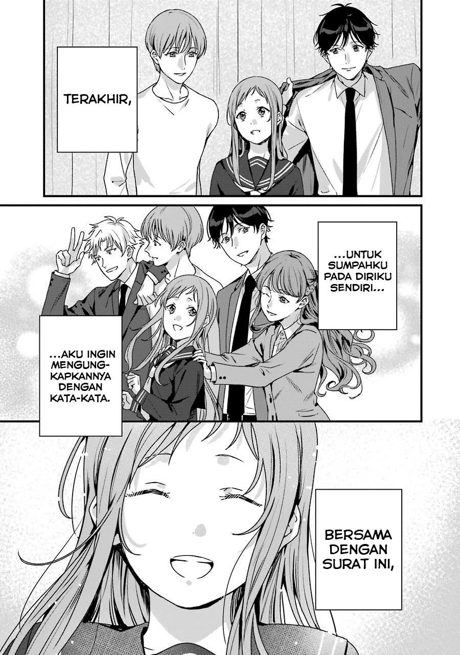 Rental Onii-chan Chapter 20 End